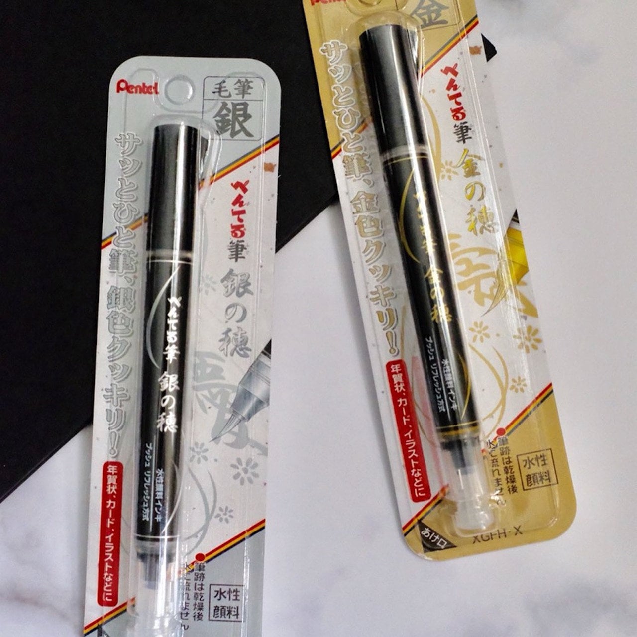 Pentel Metallic Fude Brush Pen Silver XGFH-Z