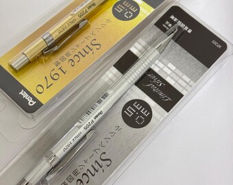 pentel 5 ゴールド ストライプ SG75 シャープペンシル　ペンセット pentel 5 ゴールド ストライプ SG75 シャープペンシル ペンセット