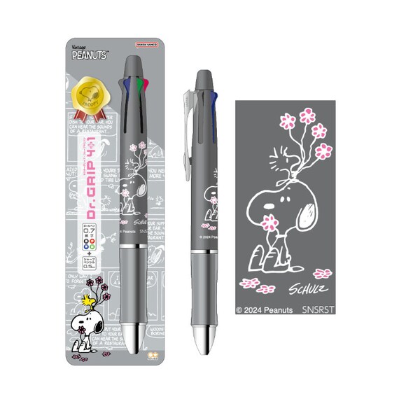 Shop Gel Ink Rollerball Pens Online | Tunisia