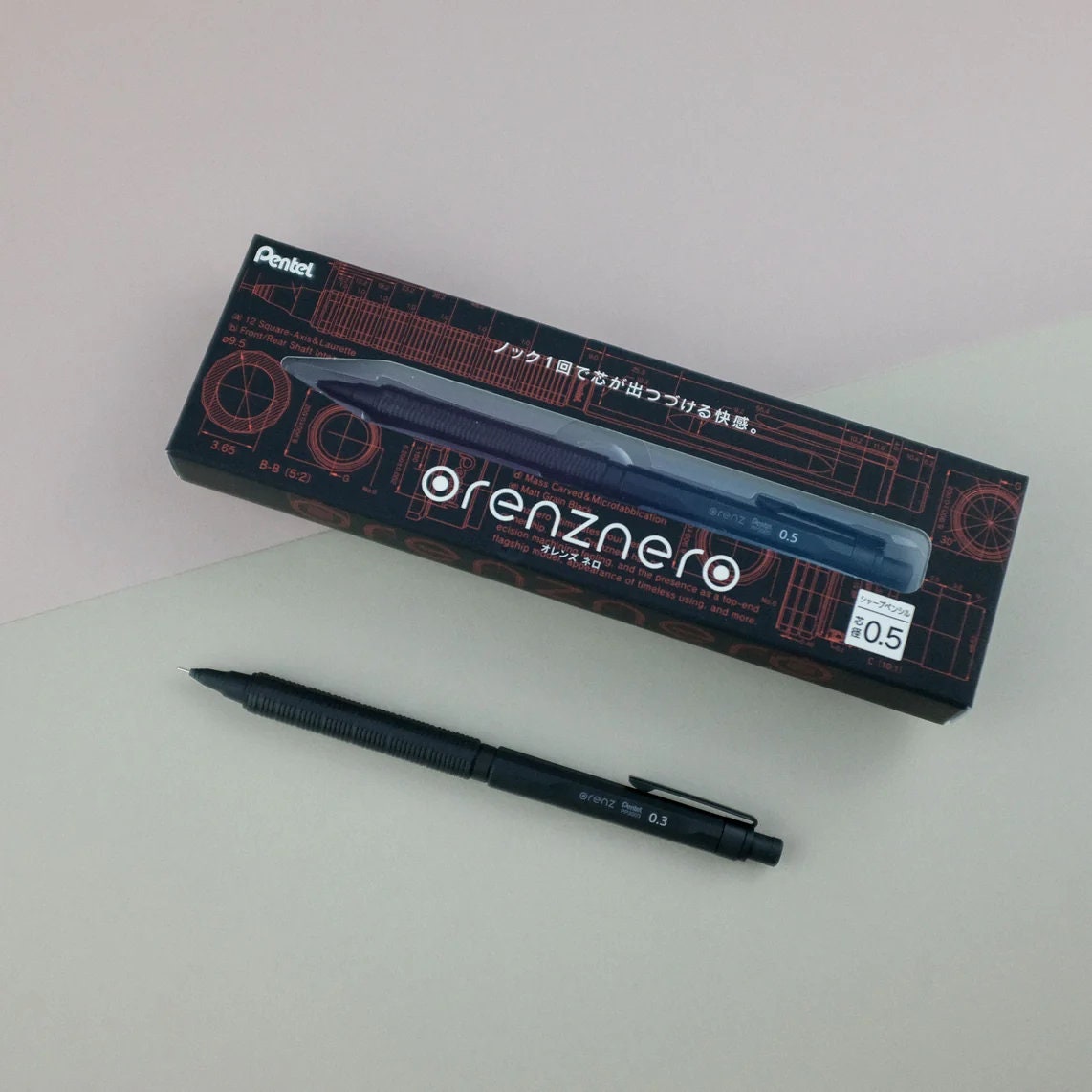 Pentel Orenz Nero Mechanical Pencil 0.5 Mm - Limited Edition