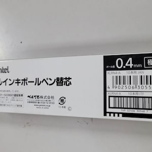 10 pcs Pentel Energel Refill 0.4mm Black color needle tip Made in Japan 10 refills in box