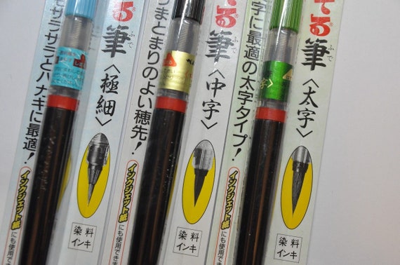 Pentel Brush Pen Set 3 Pcs XFL2B Broad ,XFL2L Medium,xfl2f Fine Point 