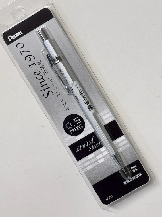 Pentel Since 1970 Limited Edition Sharp P205 0.5mm