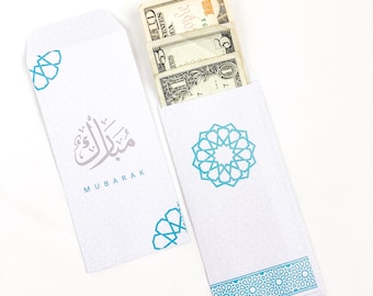 Mubarak Money envelope | Eidi Gift envelope | Eidi envelope | Holiday Money Envelopes | Light blue Eidi envelope | Wedding money envelope
