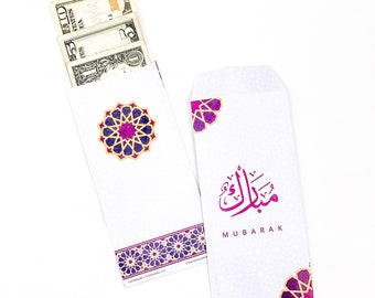 Mubarak Money envelope | Eidi Gift envelope | Eidi envelope | Holiday Money Envelopes | Eid money envelope | Wedding money envelope