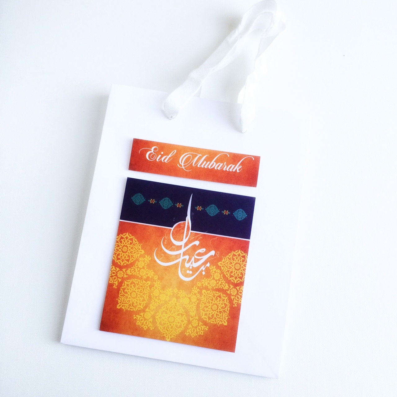 Eid Treat Bags Eid Gift Bags Eid Goody Bags Eid Mubarak Etsy