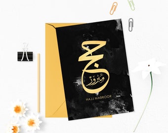 Hajj Mabroor Greeting card | Islamic greeting card | Hajj Greeting Card