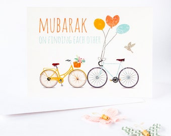 Desi wedding, Nikah Greeting Card, Shadi Card, Islamic Wedding Card, Muslim Wedding Card, Islamic greeting card, Muslim engagement card