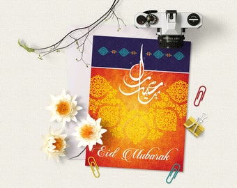 Eid Mubarak Card | Eid Greeting Card, Eid card, Islamic Greeting Card. Muslim Holiday Card. Islamic greeting card, Eid gift, Arabic Eid Card