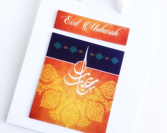 Eid Treat bags | Eid Gift Bags | Eid Goody bags | Eid Mubarak Favor bag | Eid decoration | Eid gift bag