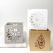 Wooden Lantern - Alhamdulillah candle holder - Islamic gift - Islamic geometric pattern candle holder - Ramadan Gift - Eid Gift 