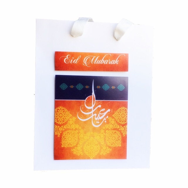 Eid Treat Bags Eid Gift Bags Eid Goody Bags Eid Mubarak Etsy
