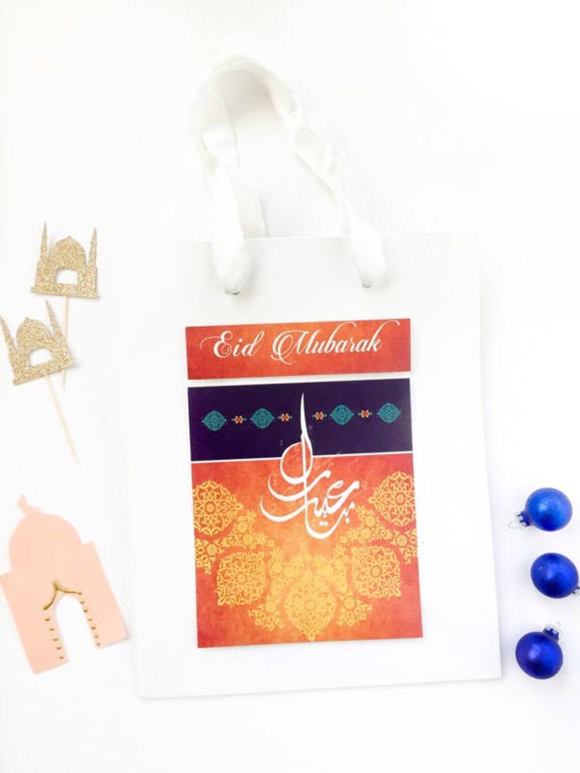 Eid Treat Bags Eid Gift Bags Eid Goody Bags Eid Mubarak Etsy