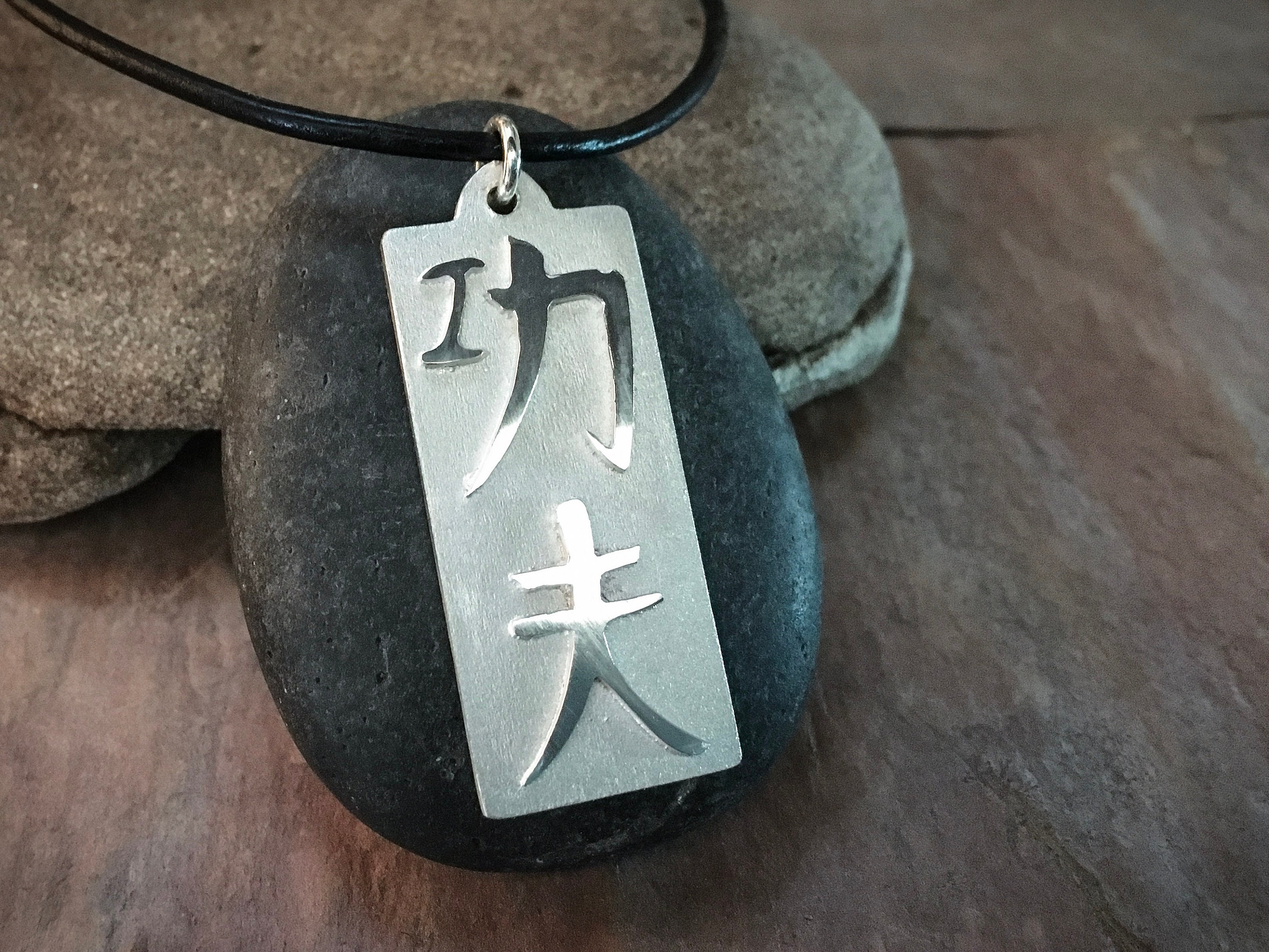 Kung Fu Pendant "Yang" in solid Sterling Silver on Leather cord - Fine jewelry gift for boyfriend, martial artist gift or birthday gift idea