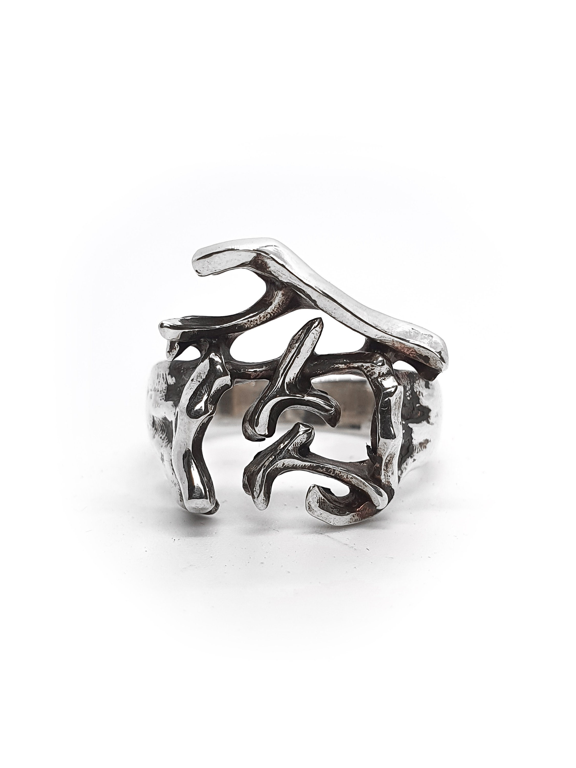 FUCK 肏 Cao Sterling Silver Ring | Cuss Ring | F*ck Ring