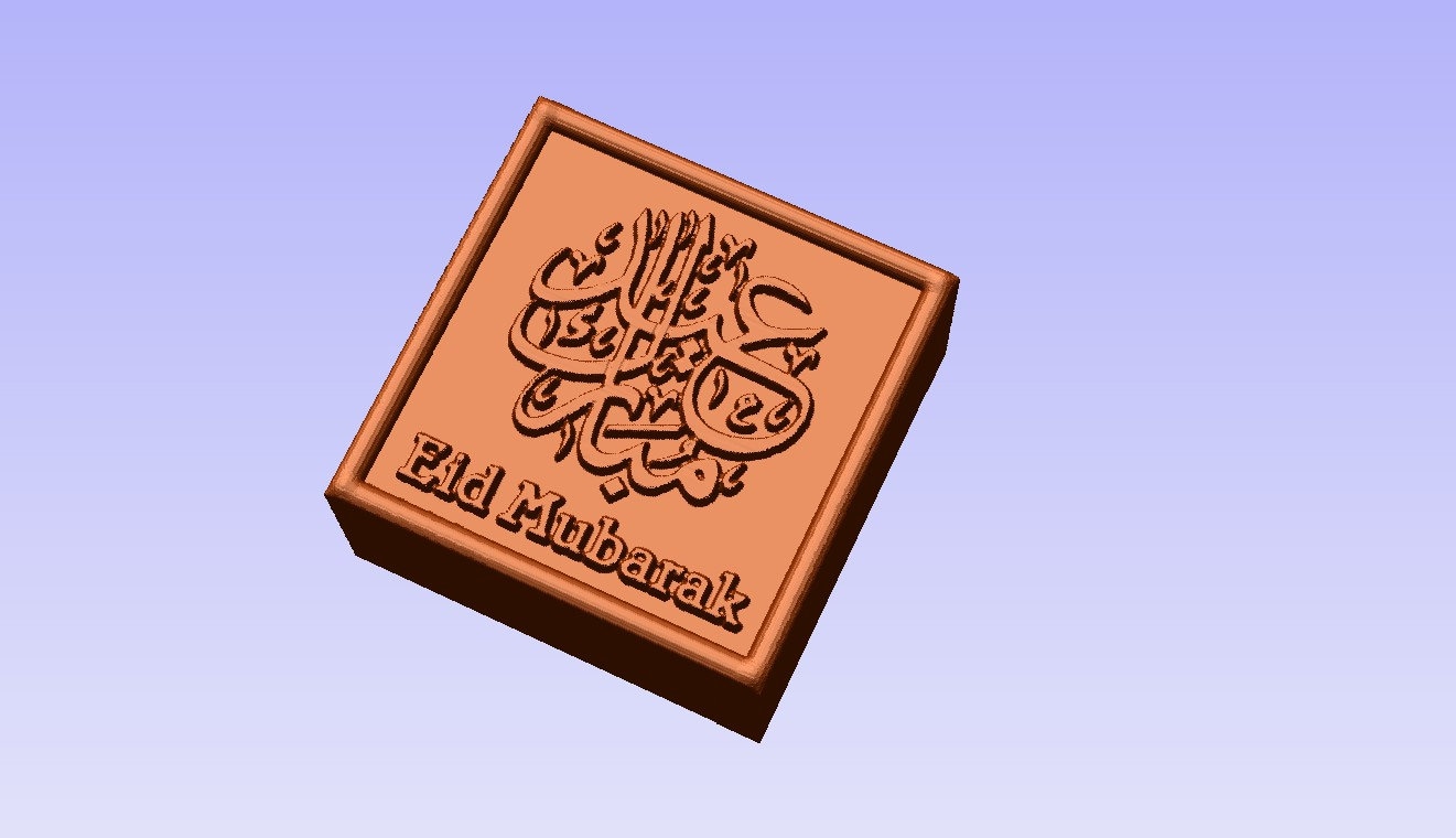 Eid Mubarak CHOCOLATE MOLD, custom silicone mold ...