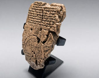 バビロニア世界地図レプリカ – 古代楔形文字粘土板、イマゴ・ムンディ