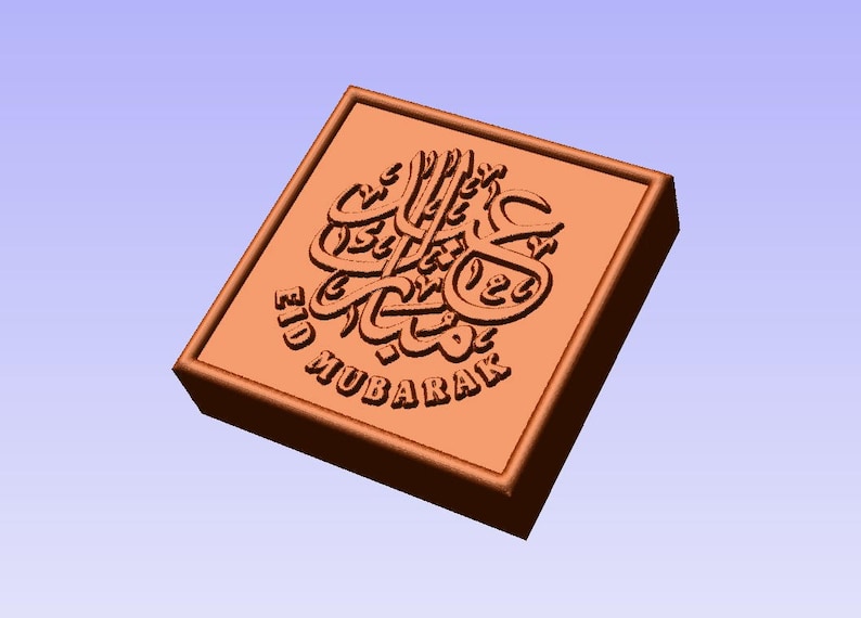 Eid Mubarak CHOCOLATE MOLD, custom silicone mold, chocolate mold, jelly mousse mold, personalized mold, candy mould, cake mold image 1
