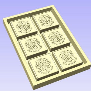 Eid Mubarak CHOCOLATE MOLD, custom silicone mold, chocolate mold, jelly mousse mold, personalized mold, candy mould, cake mold image 6