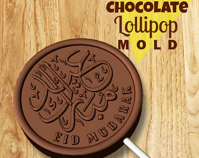 Eid Mubarak LOLLIPOP MOLD, custom silicone mold, chocolate mold, jelly mousse mold, personalized mold, candy mould, cake mold