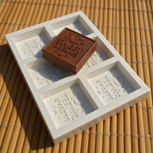 Custom Silicone Mold for Chocolate - Personalized Logo Candy Mold - 6 Cavity Custom Mold for Wedding Chocolate, Soap or Treats