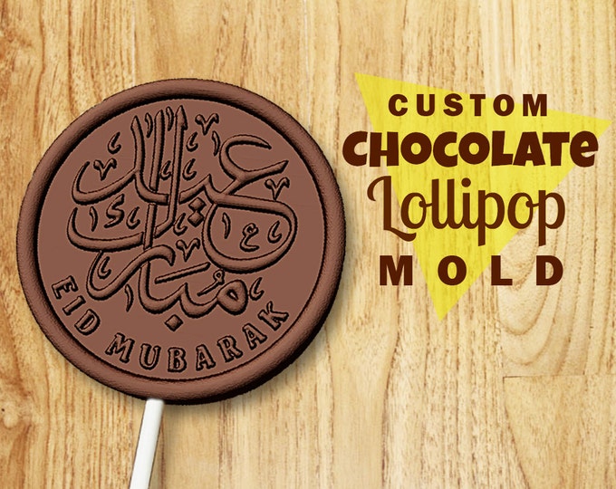 Eid Mubarak LOLLIPOP MOLD, custom silicone mold, chocolate mold, jelly mousse mold, personalized mold, candy mould, cake mold