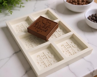 Custom Logo Text Silicone Mold, Personalized 6 Cavity Chocolate Mold, Reusable Food Safe Candy Mold, Engraved Square Wedding Favor Soap Mold