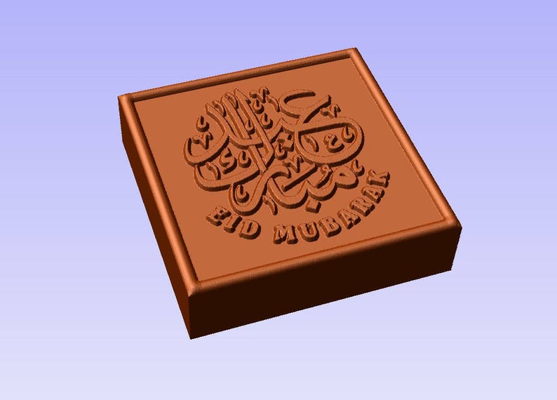 Eid Mubarak CHOCOLATE MOLD, custom silicone mold, chocolate mold, jelly mousse mold, personalized mold, candy mould, cake mold image 2