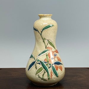 Tokkuri Japanese Vintage Sake bottle Kutani-ware