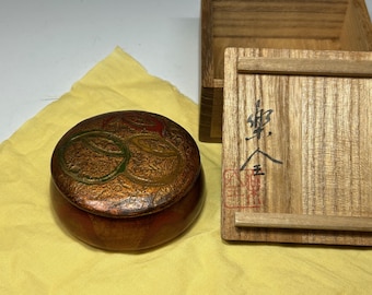 香合 香合 大徳寺 茶道具 - Etsy 日本