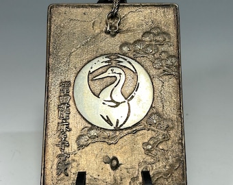 Inro With Netsuke/ Netsuke Strap/ Kamon/ Samurai Box/ Japanese