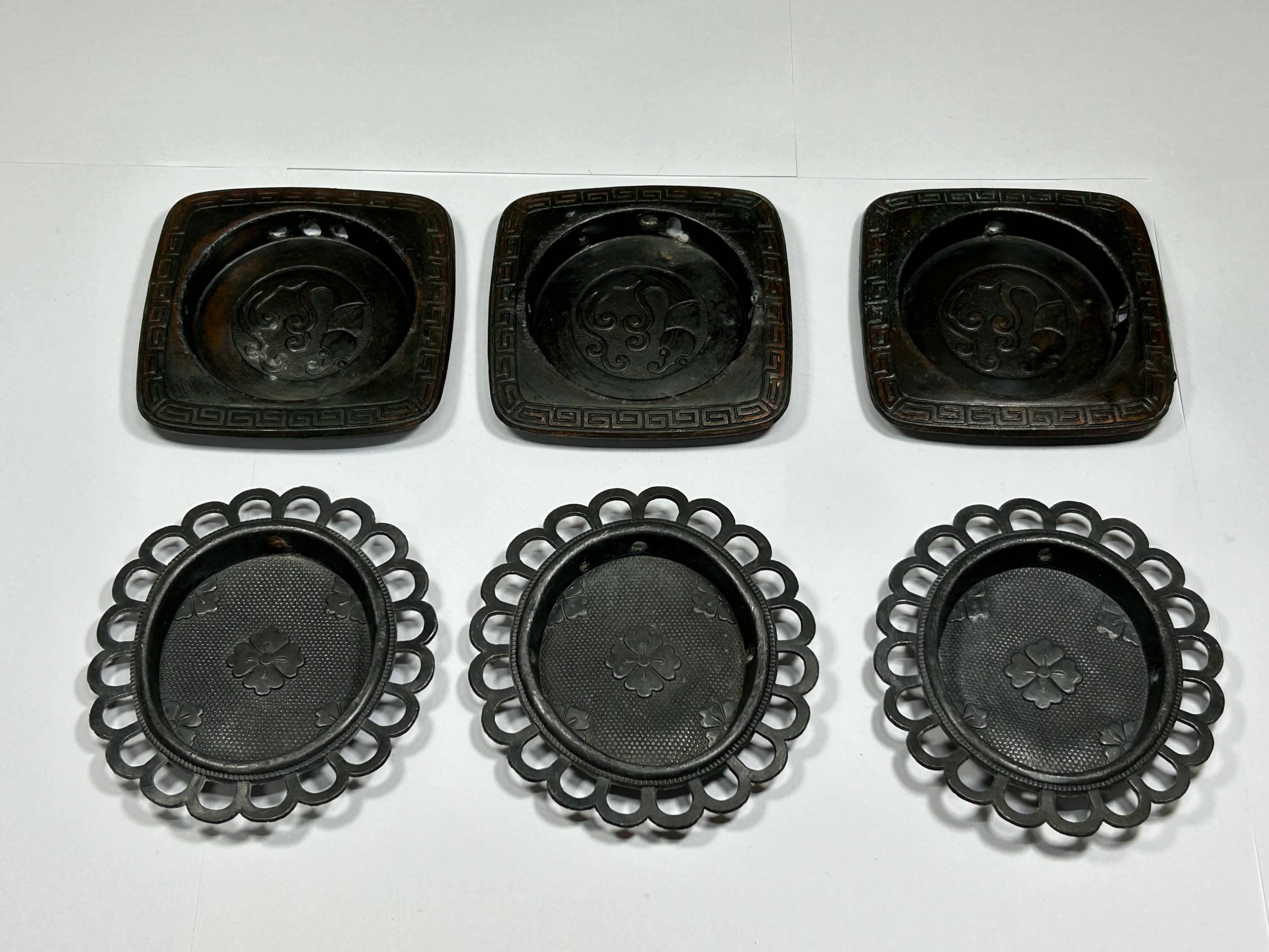 襖引き手 取っ手 アンティーク 引手 日本製 アンティーク 襖 取手 2種