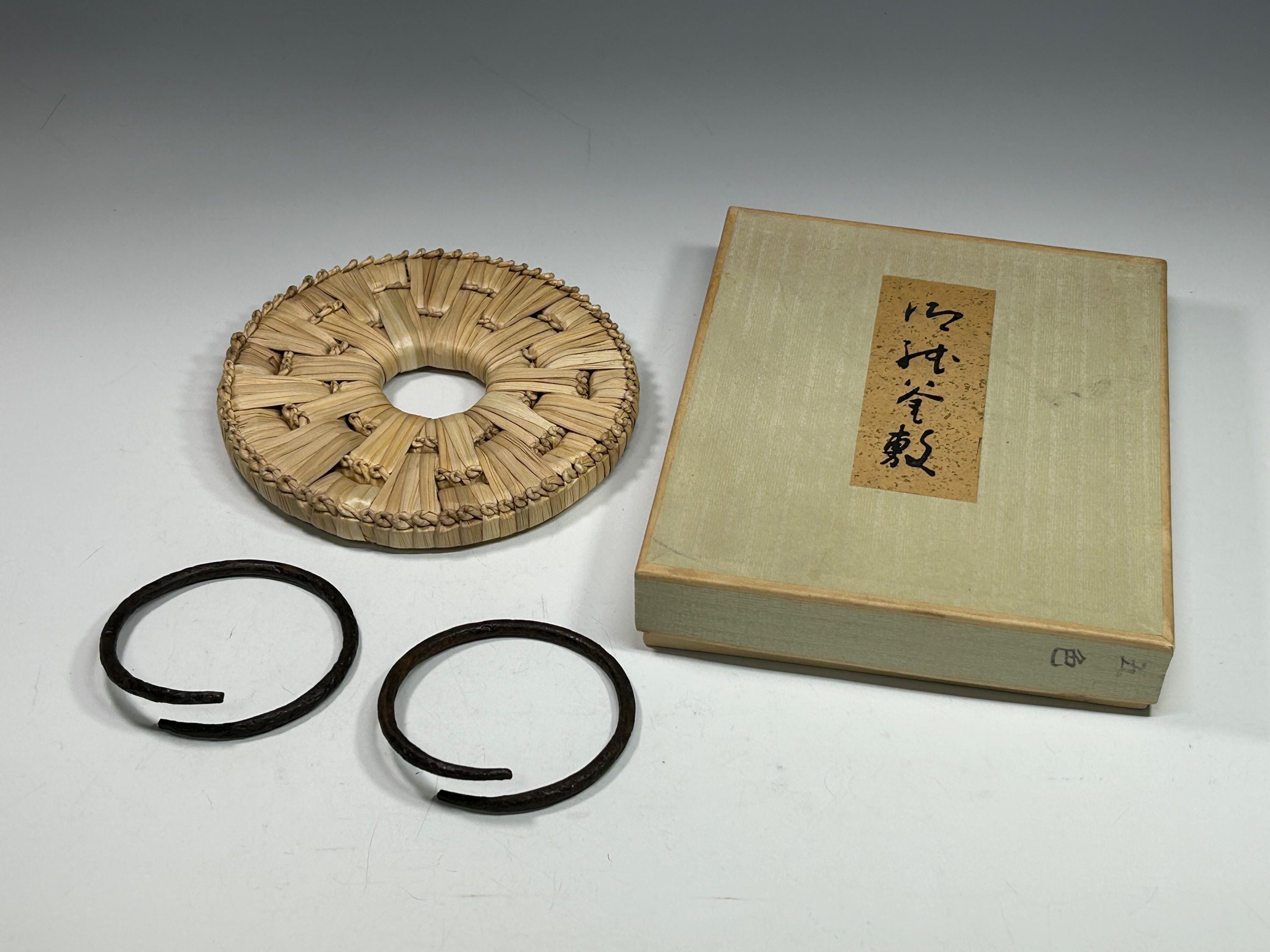 Utensilios para la ceremonia del té japonés: 2 Kamashishi y Kamakan - Etsy  México, image size:3000x2250