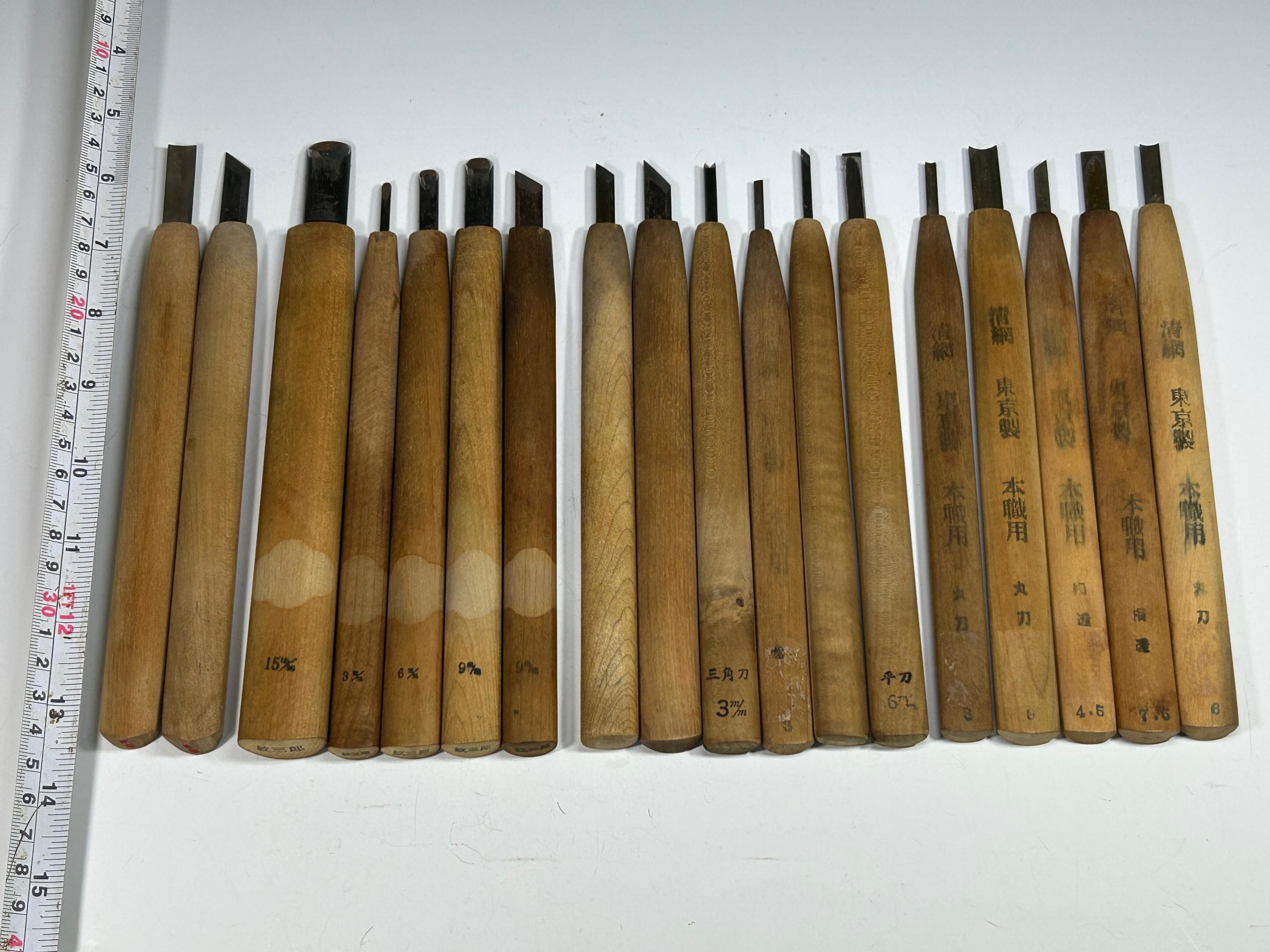 Japanese Chisels - Etsy Japanese Chisels - Etsy
