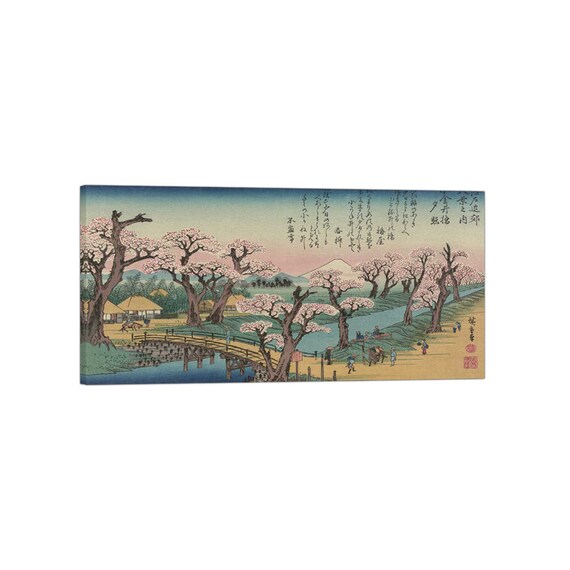 Canvas Press Panel Ando Hiroshige Evening Glow At Koganei Etsy Canvas Press Panel Ando Hiroshige Evening Glow At Koganei Etsy