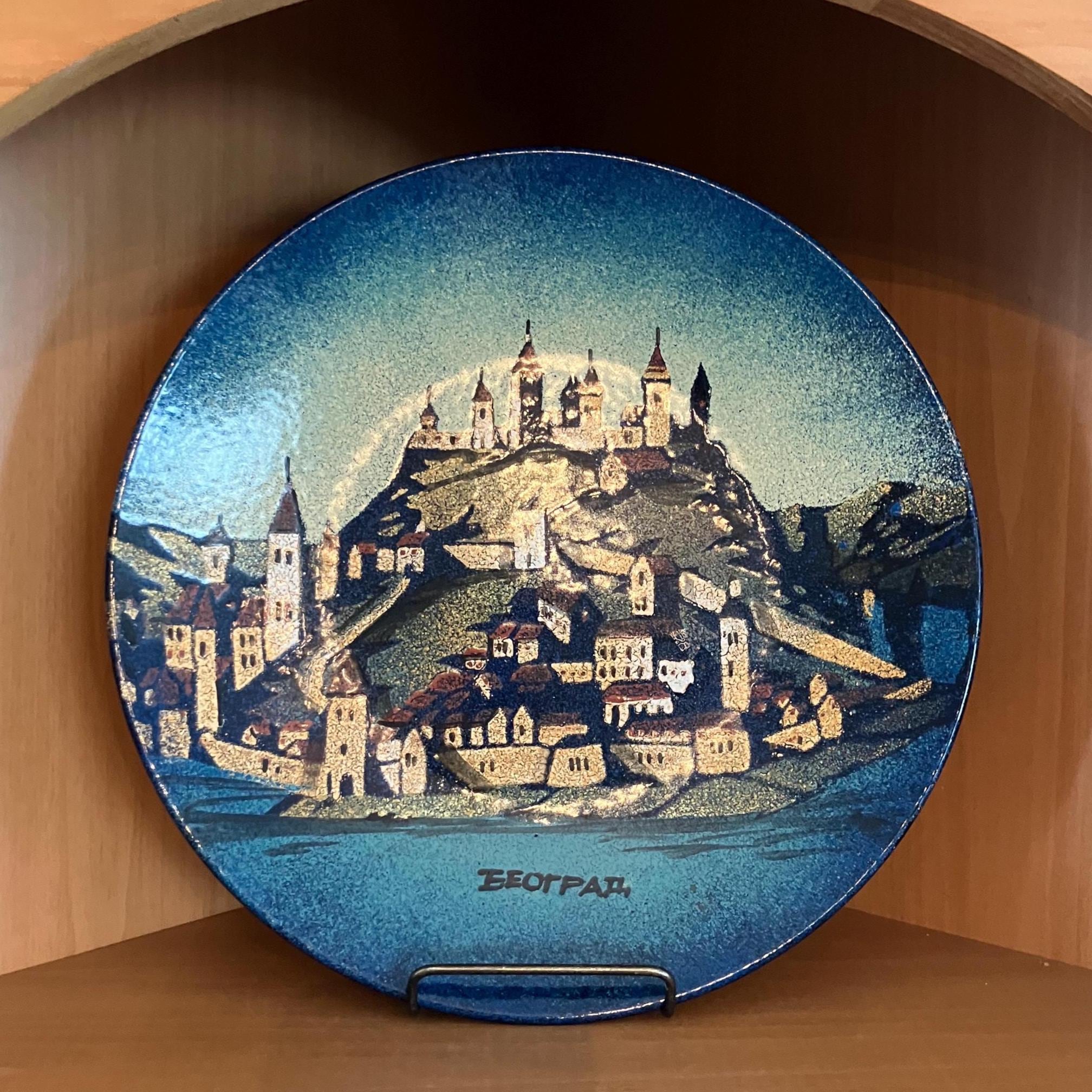 Dekor Zagreb Rucni Rad Enameled Metal Decorative Plate With