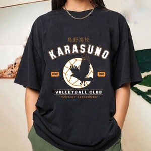 Karasuno Shirt, Karasuno High School Shirt, Karasuno Volleyball Club Shirt, Fly High, Japan Shirt, Unisex Anime Shirt