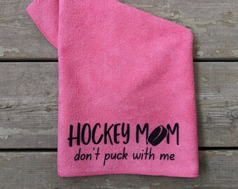 Hockey Mom Gift, Hockey Mom Dont Puck with Me, Funny Hockey Gift, Snarky Mom Gift, Hockey White Elephant Gift, Hockey Mother Gift, Ice Mom