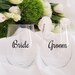 DIY Bridal Party Glass Decal sticker ONLY - Style RCH 