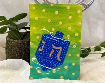 Original Painting on Wood Panel: Dreidel