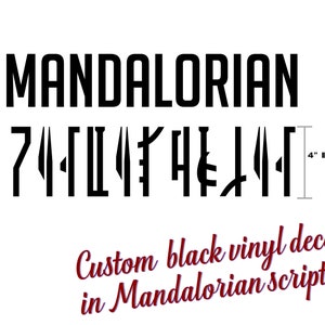 Custom Mando Script Industrial, Exterior, Professional Grade Vinyl decal Sticker christmas gift