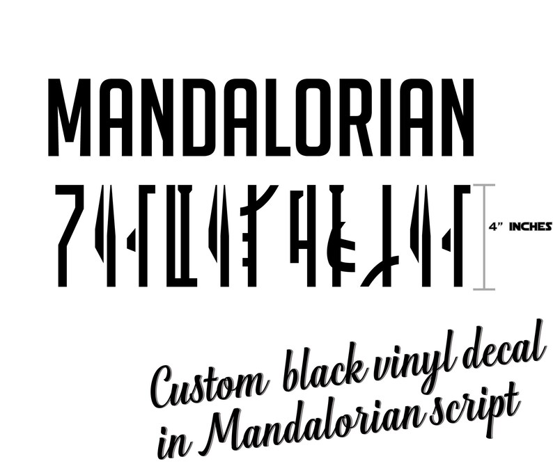 Mando Script Custom Mando Script Industrial, Exterior, Professional Grade Vinyl ...