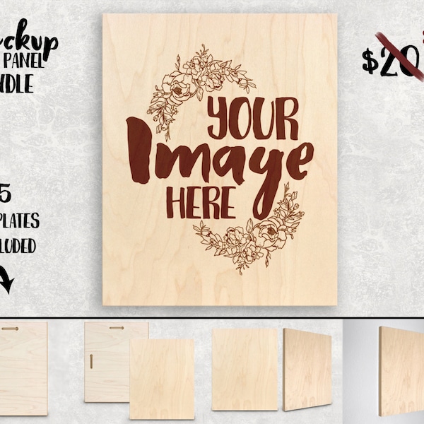 Wood Panel mockup template | Digital Download | Stock Photography | Sublimation | 8 x 10 panel| Vertical