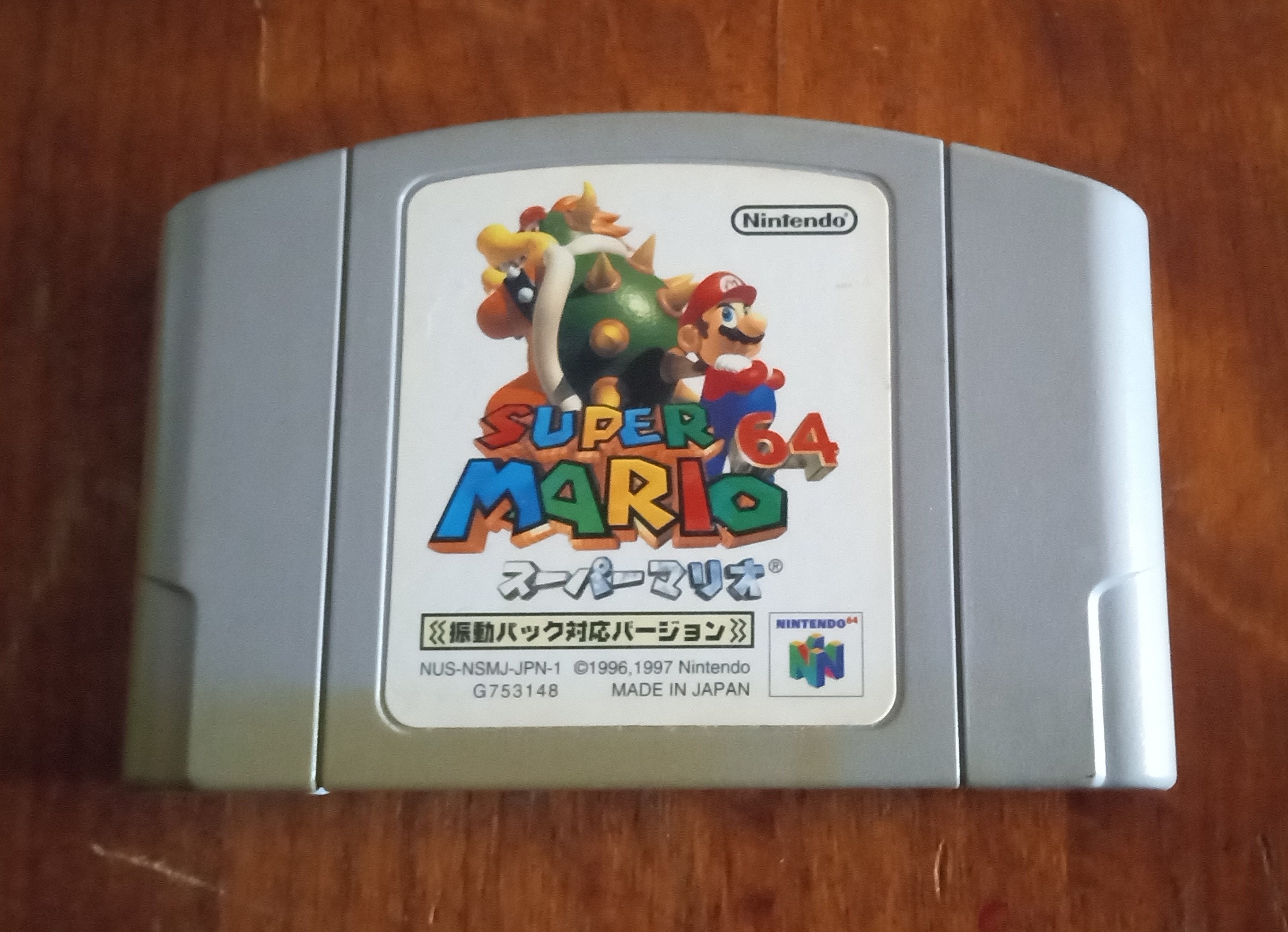  Shindou Super Mario 64 : Video Games