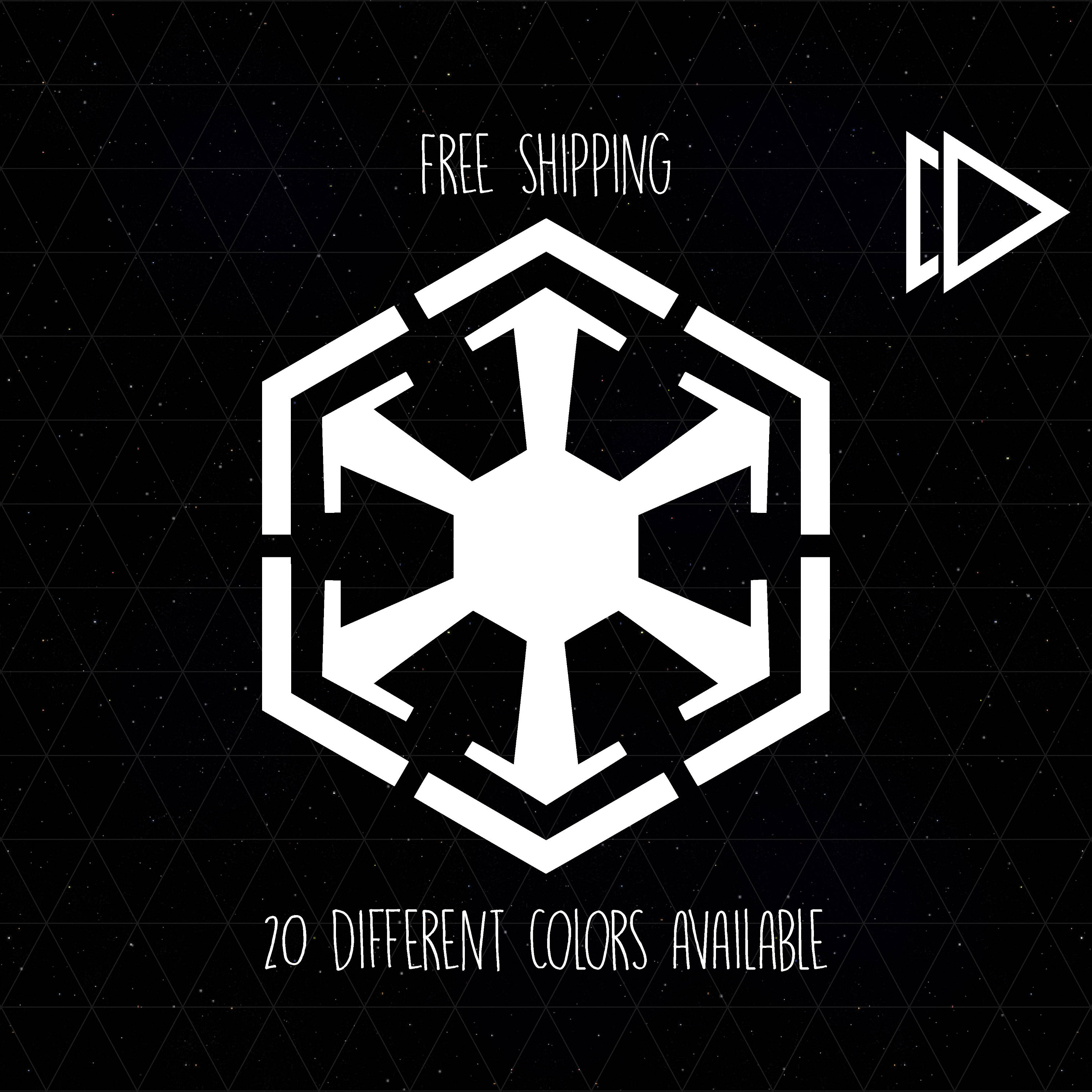 Sith Empire Logo Decal Etsy