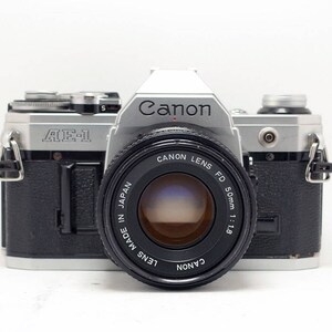 Canon AE-1 - 50mm 1.8 Prime Lens - Vintage ae1 SLR Camera