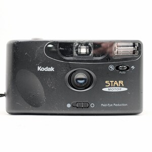 Cámara Kodak Star Motor - Película vintage - Cámara de disparo de 35 mm