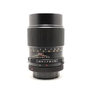 Lentar 135mm 135mm  f/3.5 - Pentax M42 - 35mm film camera lens.