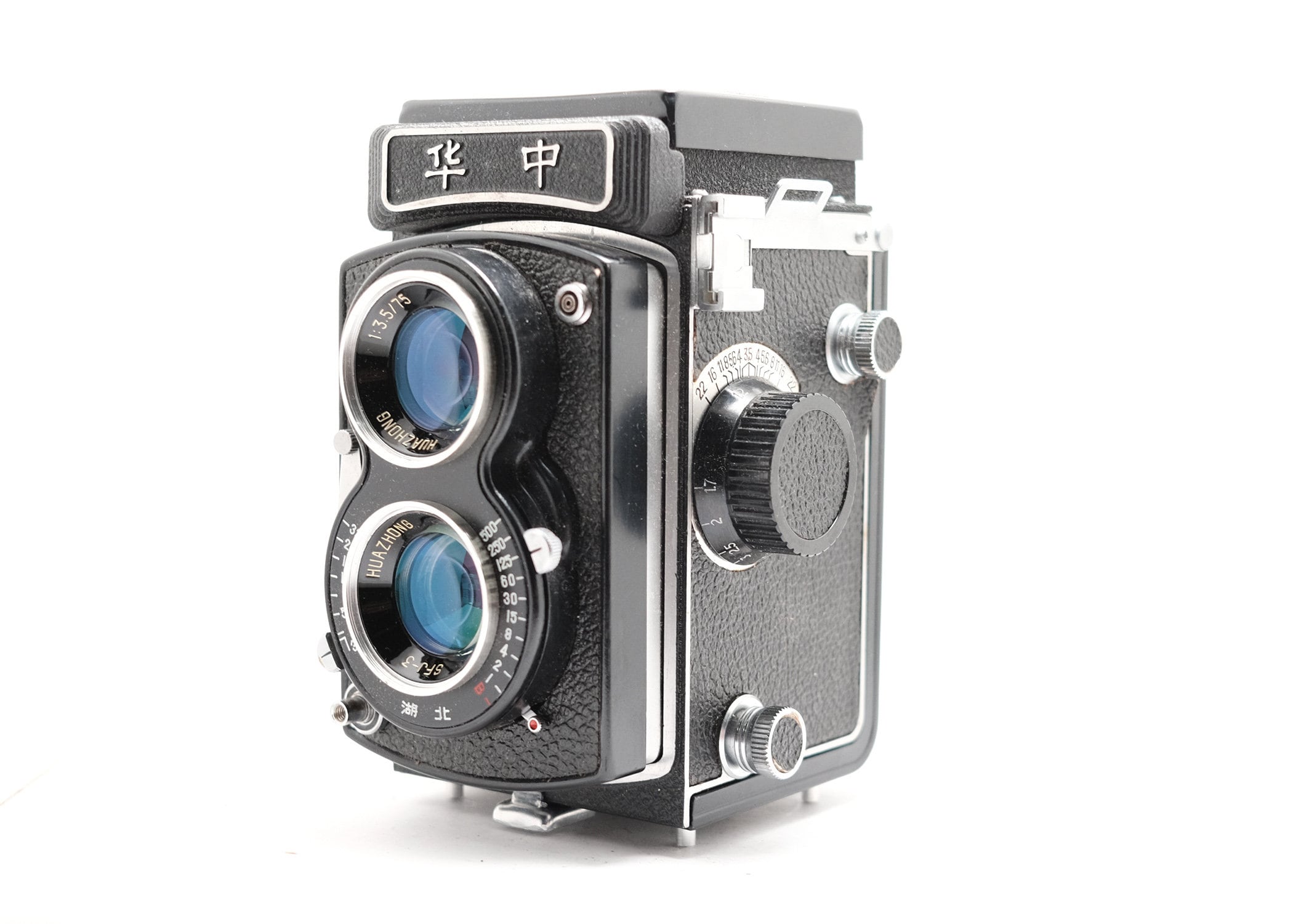 SEAGULL 二眼レフカメラ 75mm f/3.5 Seagull - 75mm F/3.5 TLR 6x6 - Medium Format Camera - Twin