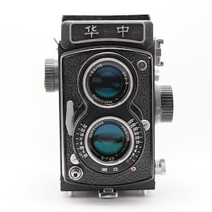 Seagull - 75mm f/3.5 TLR 6x6 - Medium Format Camera - Twin Lens Reflex